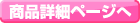 �V�H���I�I�����������[��5��ރZ�b�g�i�L���������E䕁E�`���R�E�o�i�i�E������e2�{�@�v10�{�j